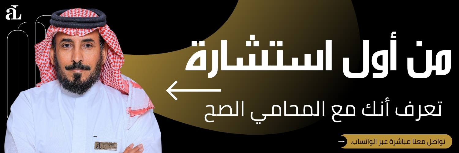 انواع القضايا الجنائية