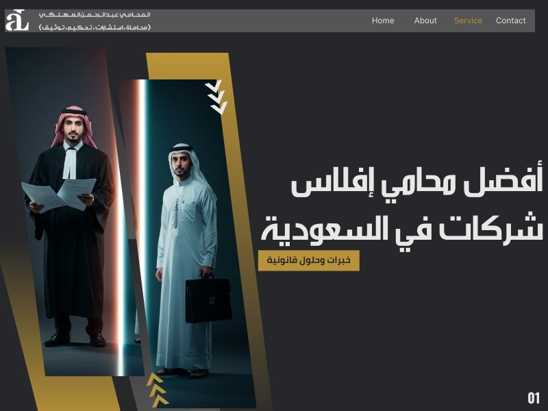 1 2025 08 31T090614.547