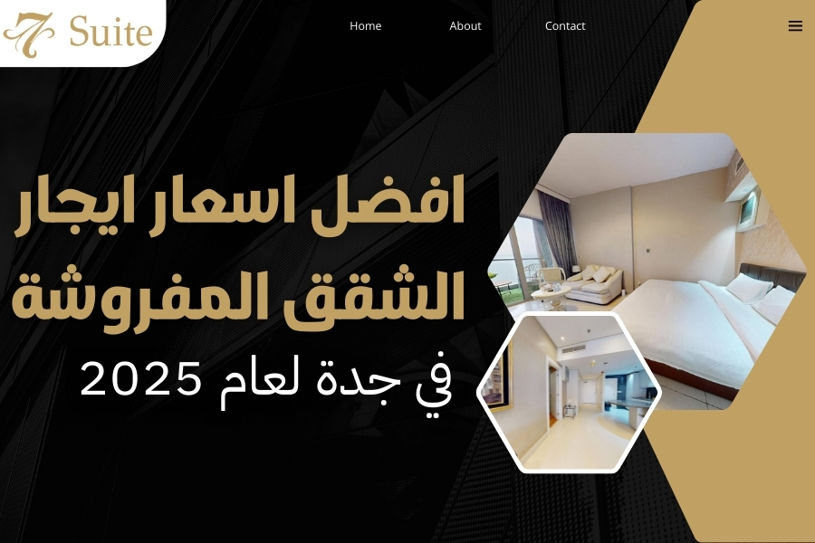 التبليغات في نظام الإفلاس السعودي